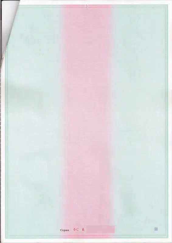 Исполнительный лист по взысканию долга по расписке Ленинский районный суд